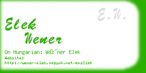 elek wener business card